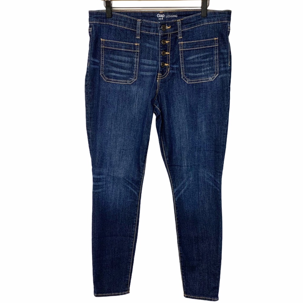 GAP button fly legging jegging skinny jeans 12/31